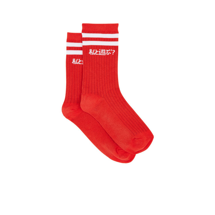 Calcetines rojos asobimiz Calcetines rojos asobimiz;