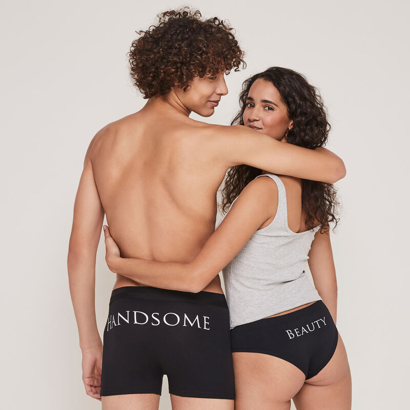 Culotte con mensaje engralcoeuriz Culotte con mensaje engralcoeuriz;